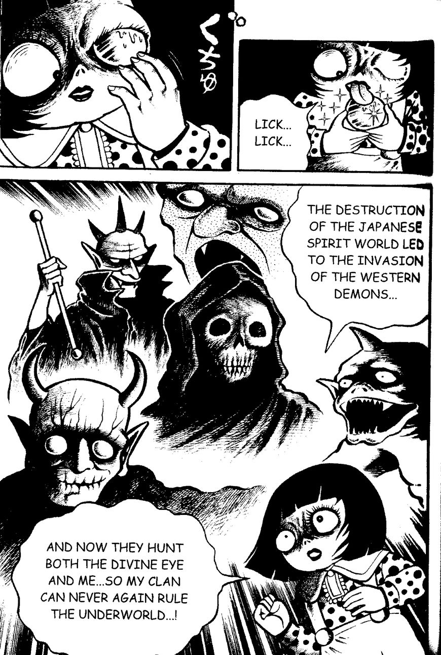 Mystique Mandala Of Hell (Hino Horror #12) Chapter 2 page 33 - Chapter 2: Sayoko's Secret