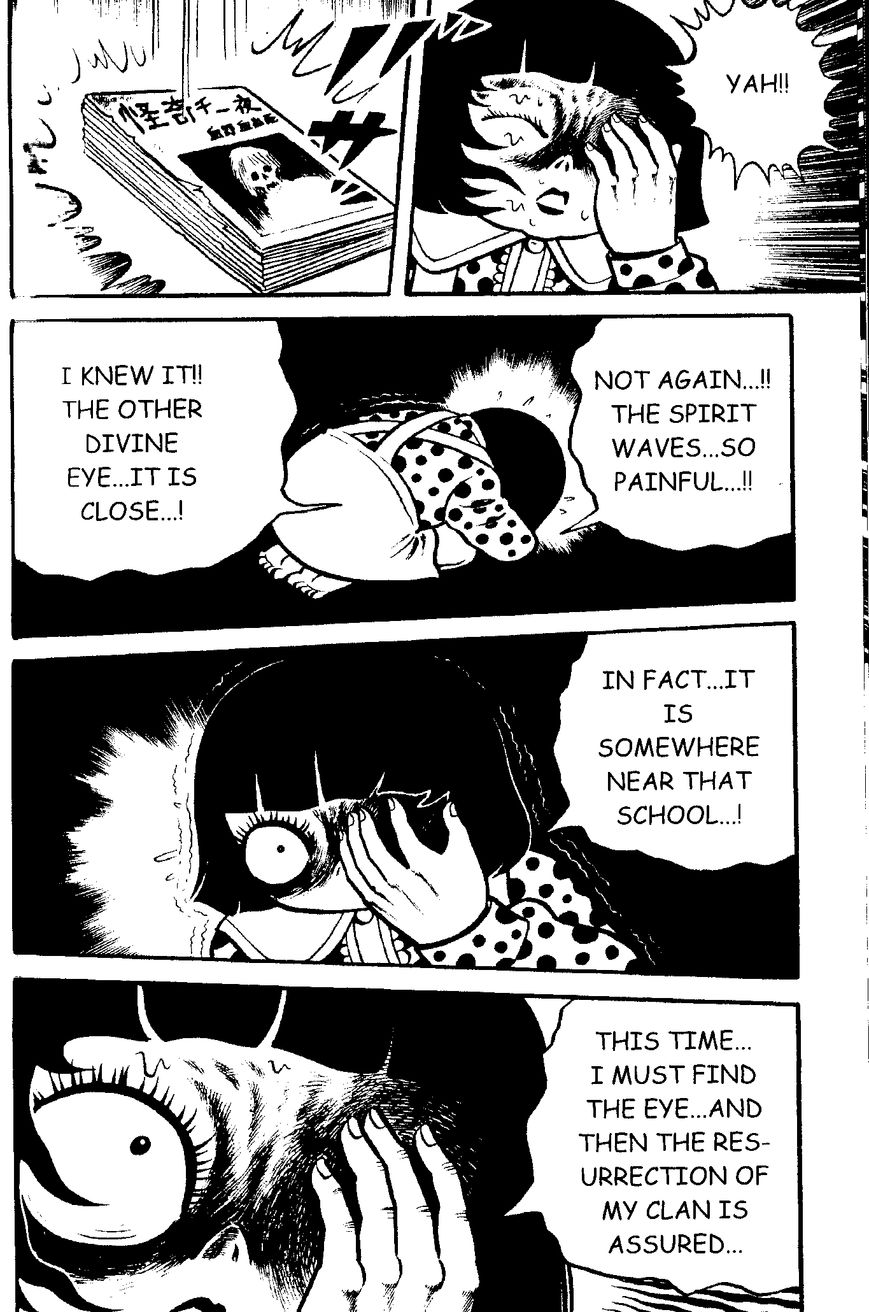 Mystique Mandala Of Hell (Hino Horror #12) Chapter 2 page 36 - Chapter 2: Sayoko's Secret