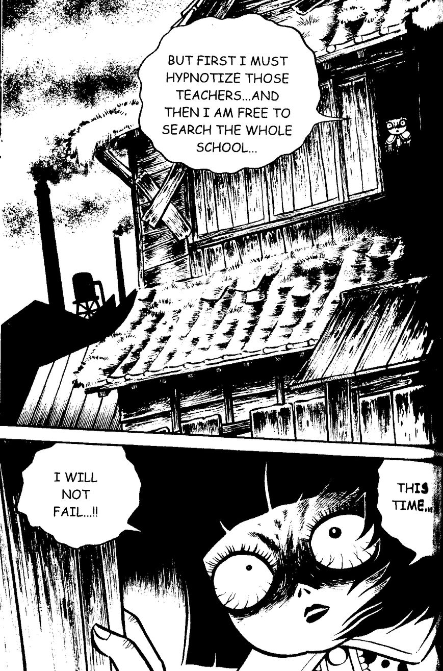 Mystique Mandala Of Hell (Hino Horror #12) Chapter 2 page 37 - Chapter 2: Sayoko's Secret