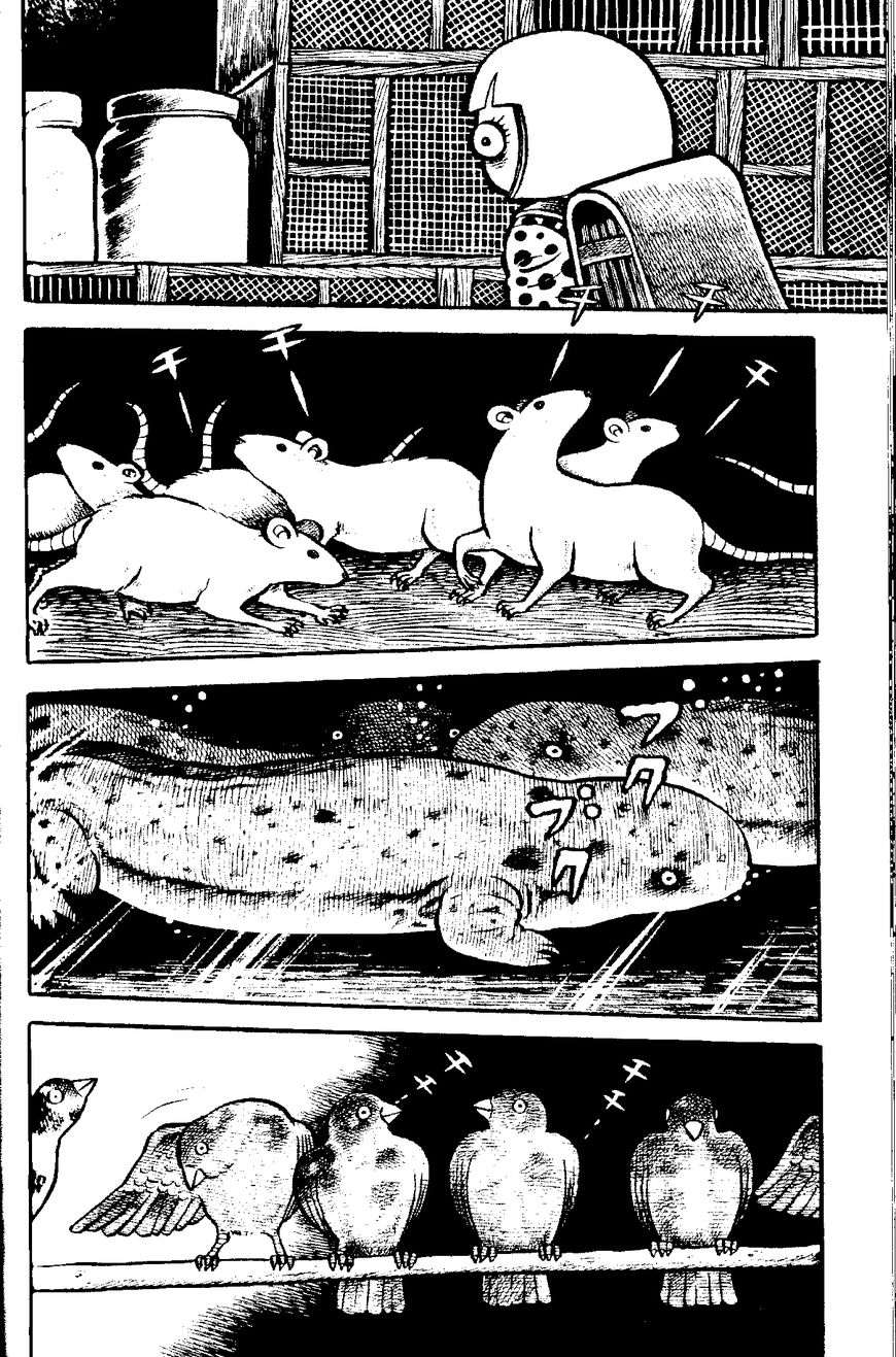 Mystique Mandala Of Hell (Hino Horror #12) Chapter 2 page 6 - Chapter 2: Sayoko's Secret