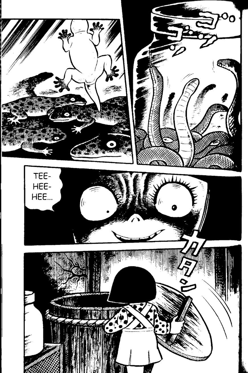 Mystique Mandala Of Hell (Hino Horror #12) Chapter 2 page 7 - Chapter 2: Sayoko's Secret