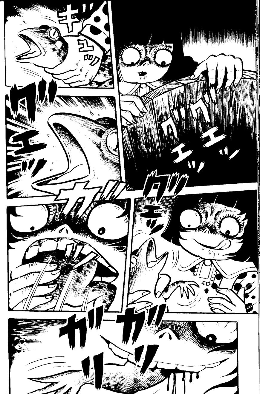 Mystique Mandala Of Hell (Hino Horror #12) Chapter 2 page 8 - Chapter 2: Sayoko's Secret