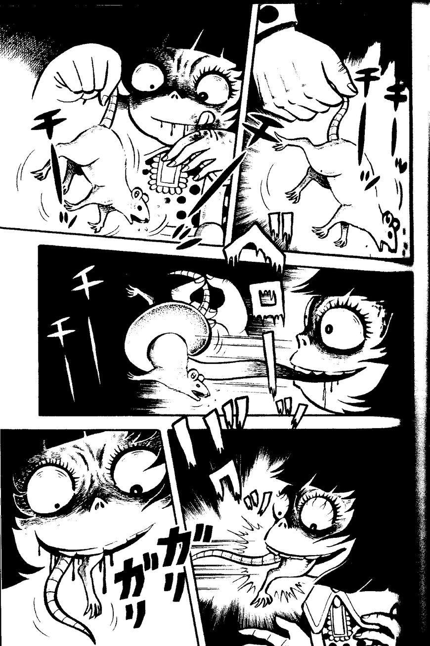 Mystique Mandala Of Hell (Hino Horror #12) Chapter 2 page 9 - Chapter 2: Sayoko's Secret
