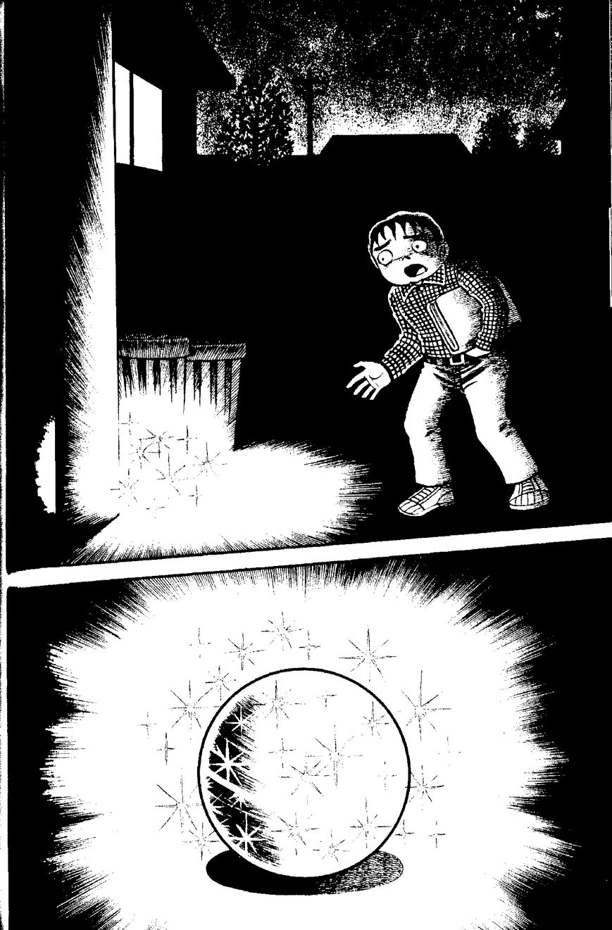 Mystique Mandala Of Hell (Hino Horror #12) Chapter 3 page 15 - Chapter 3: Mandala of Hell