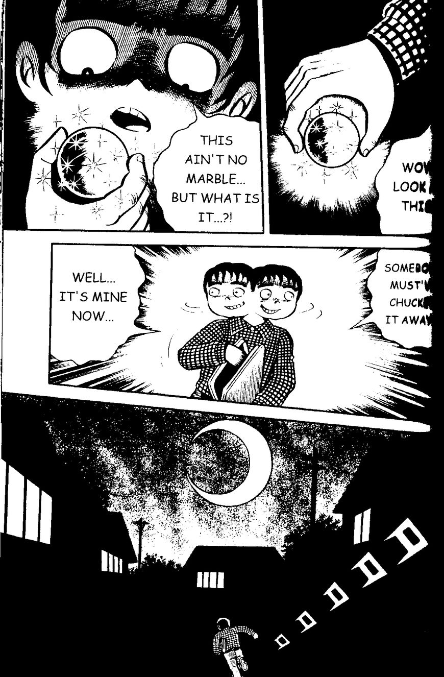 Mystique Mandala Of Hell (Hino Horror #12) Chapter 3 page 16 - Chapter 3: Mandala of Hell