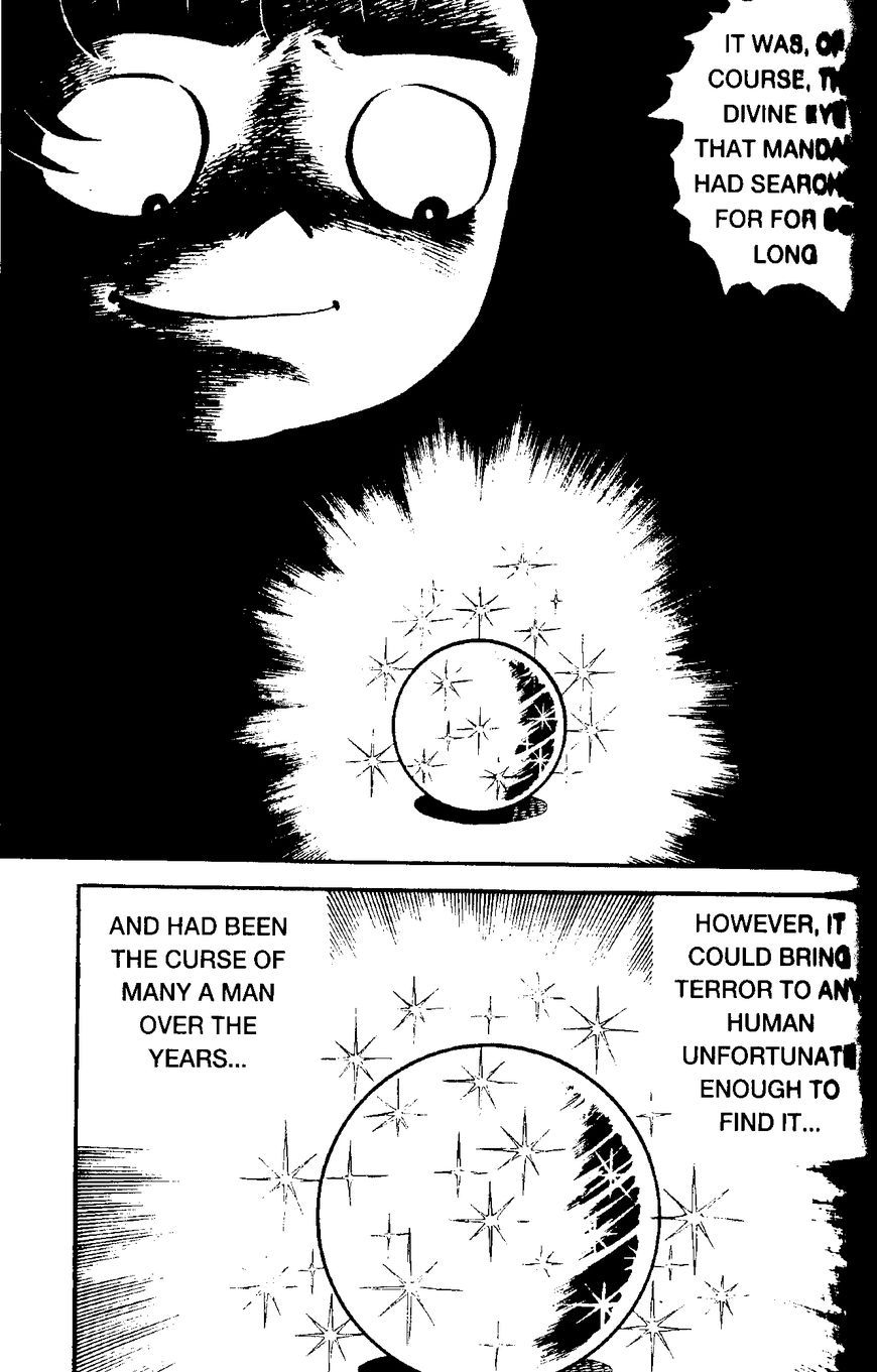 Mystique Mandala Of Hell (Hino Horror #12) Chapter 3 page 18 - Chapter 3: Mandala of Hell