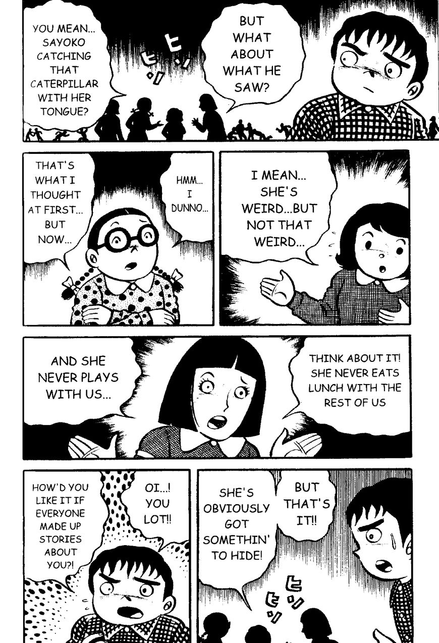 Mystique Mandala Of Hell (Hino Horror #12) Chapter 3 page 3 - Chapter 3: Mandala of Hell