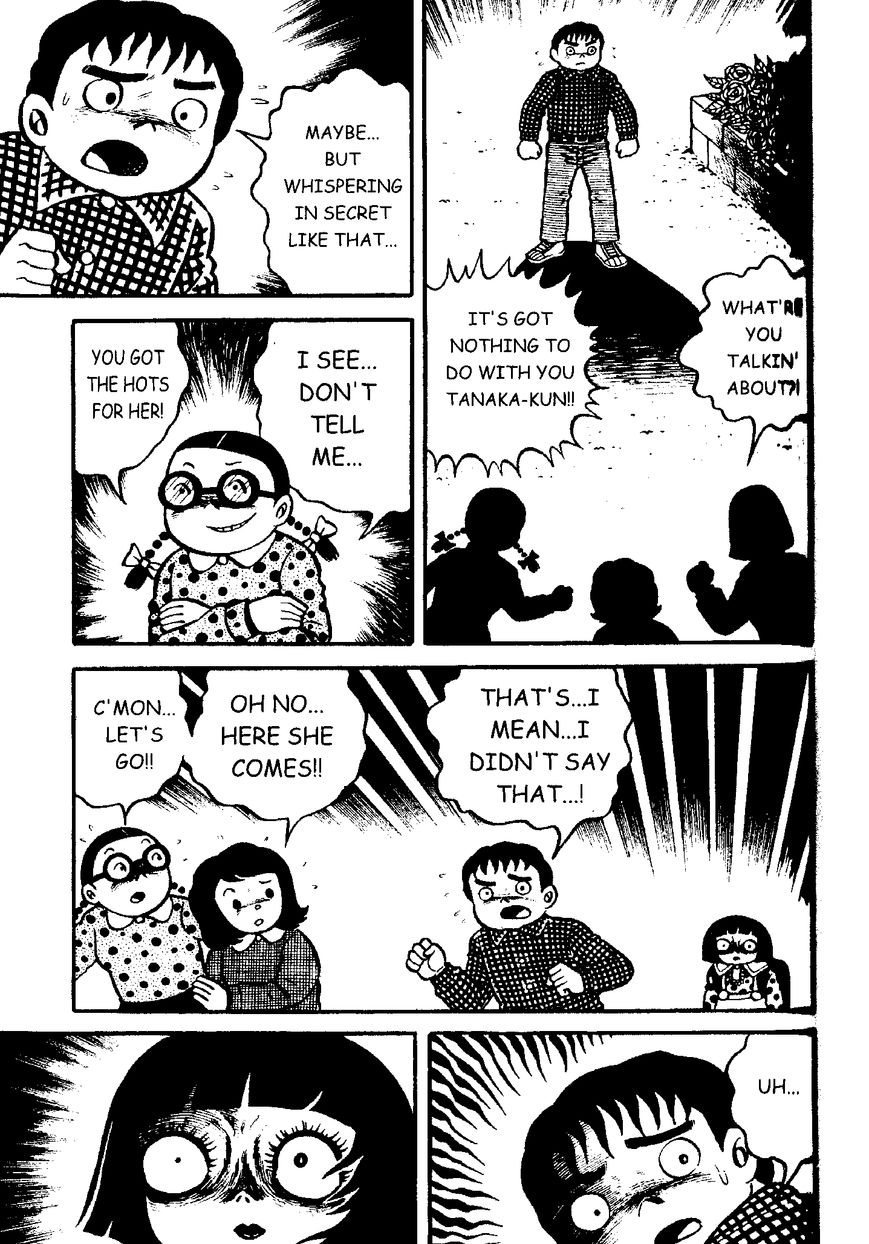 Mystique Mandala Of Hell (Hino Horror #12) Chapter 3 page 4 - Chapter 3: Mandala of Hell