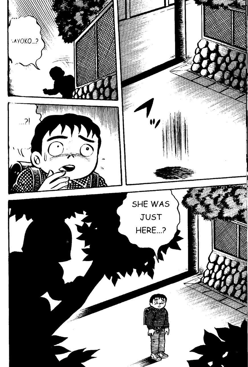 Mystique Mandala Of Hell (Hino Horror #12) Chapter 3 page 9 - Chapter 3: Mandala of Hell
