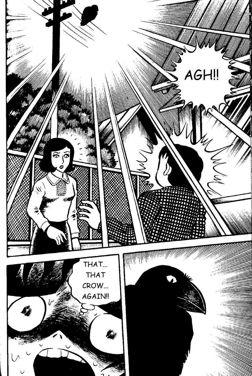Mystique Mandala Of Hell (Hino Horror #12) Chapter 4 page 10 - Chapter 4: Black Hair