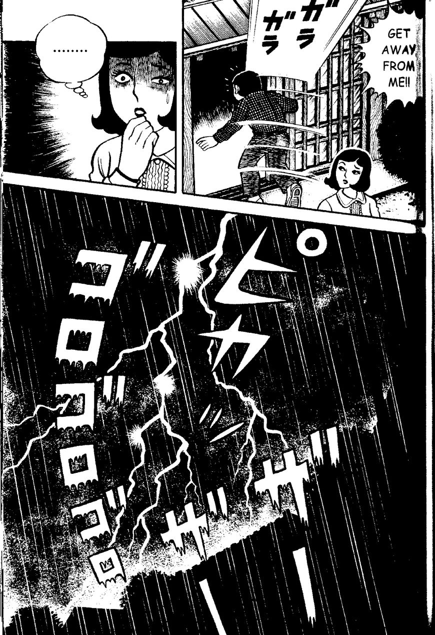 Mystique Mandala Of Hell (Hino Horror #12) Chapter 4 page 11 - Chapter 4: Black Hair
