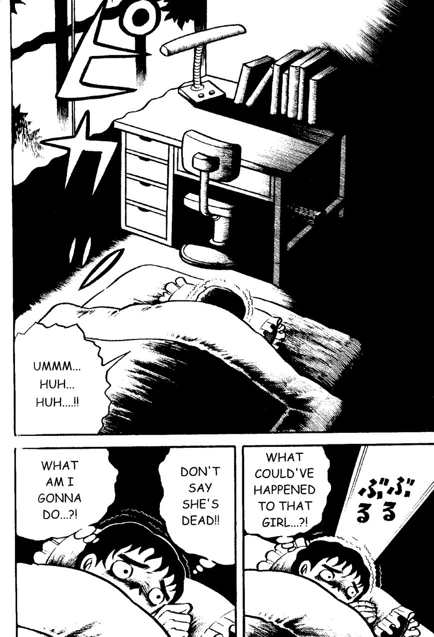Mystique Mandala Of Hell (Hino Horror #12) Chapter 4 page 12 - Chapter 4: Black Hair