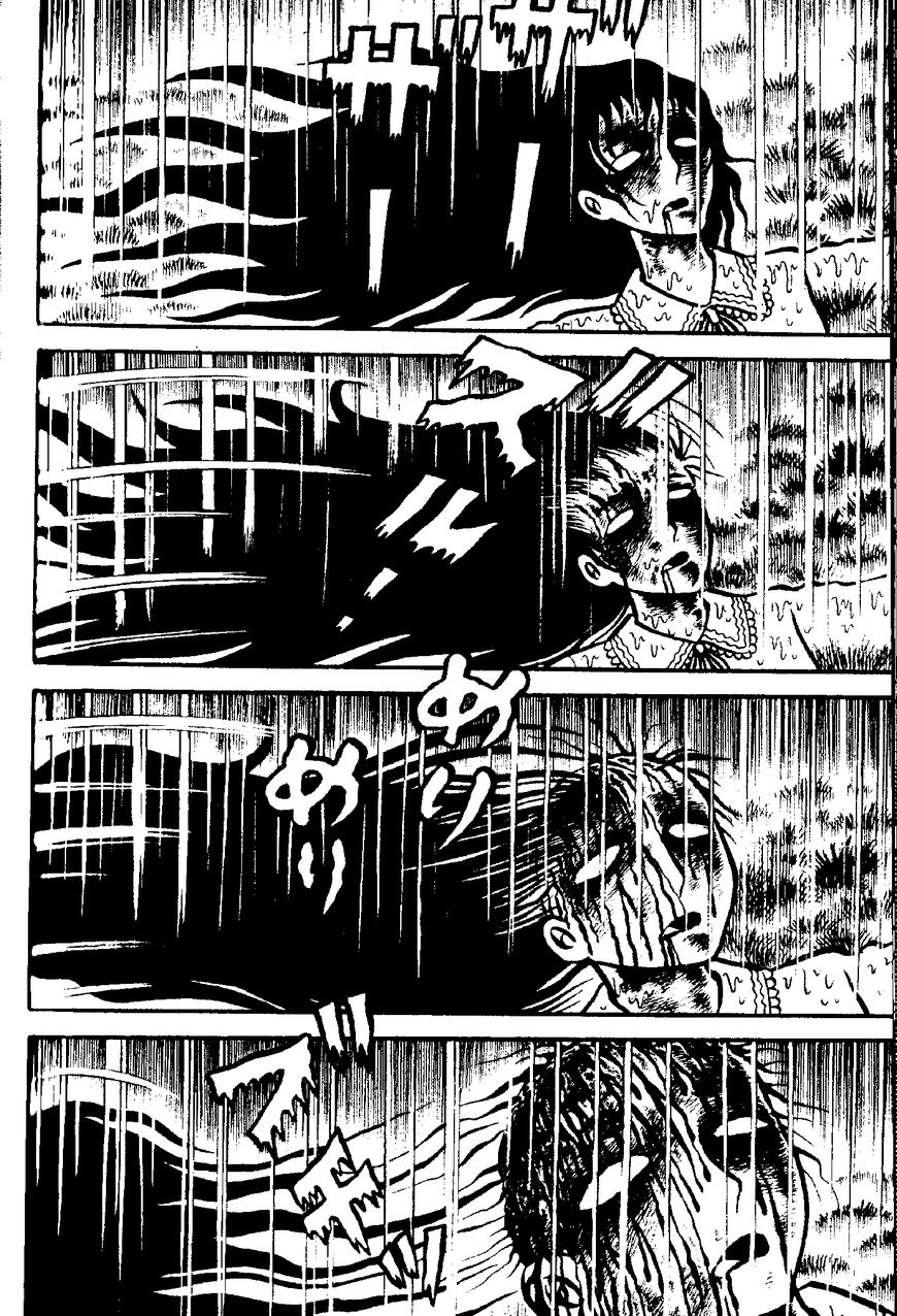 Mystique Mandala Of Hell (Hino Horror #12) Chapter 4 page 14 - Chapter 4: Black Hair