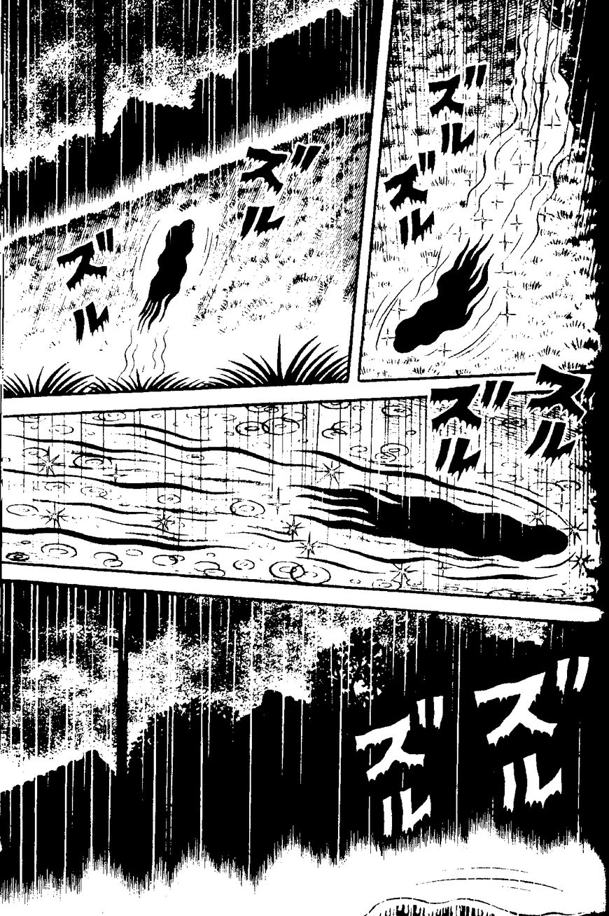 Mystique Mandala Of Hell (Hino Horror #12) Chapter 4 page 15 - Chapter 4: Black Hair