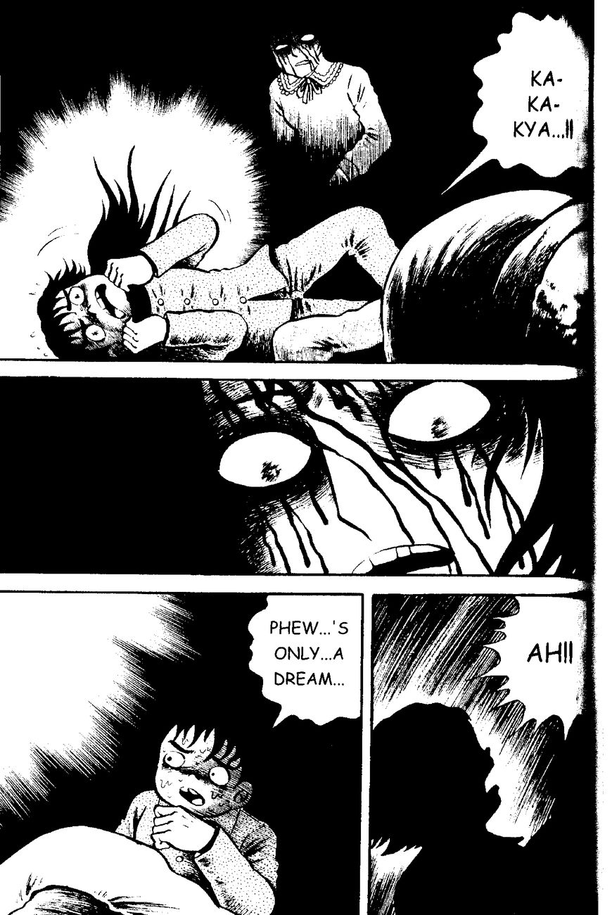 Mystique Mandala Of Hell (Hino Horror #12) Chapter 4 page 19 - Chapter 4: Black Hair