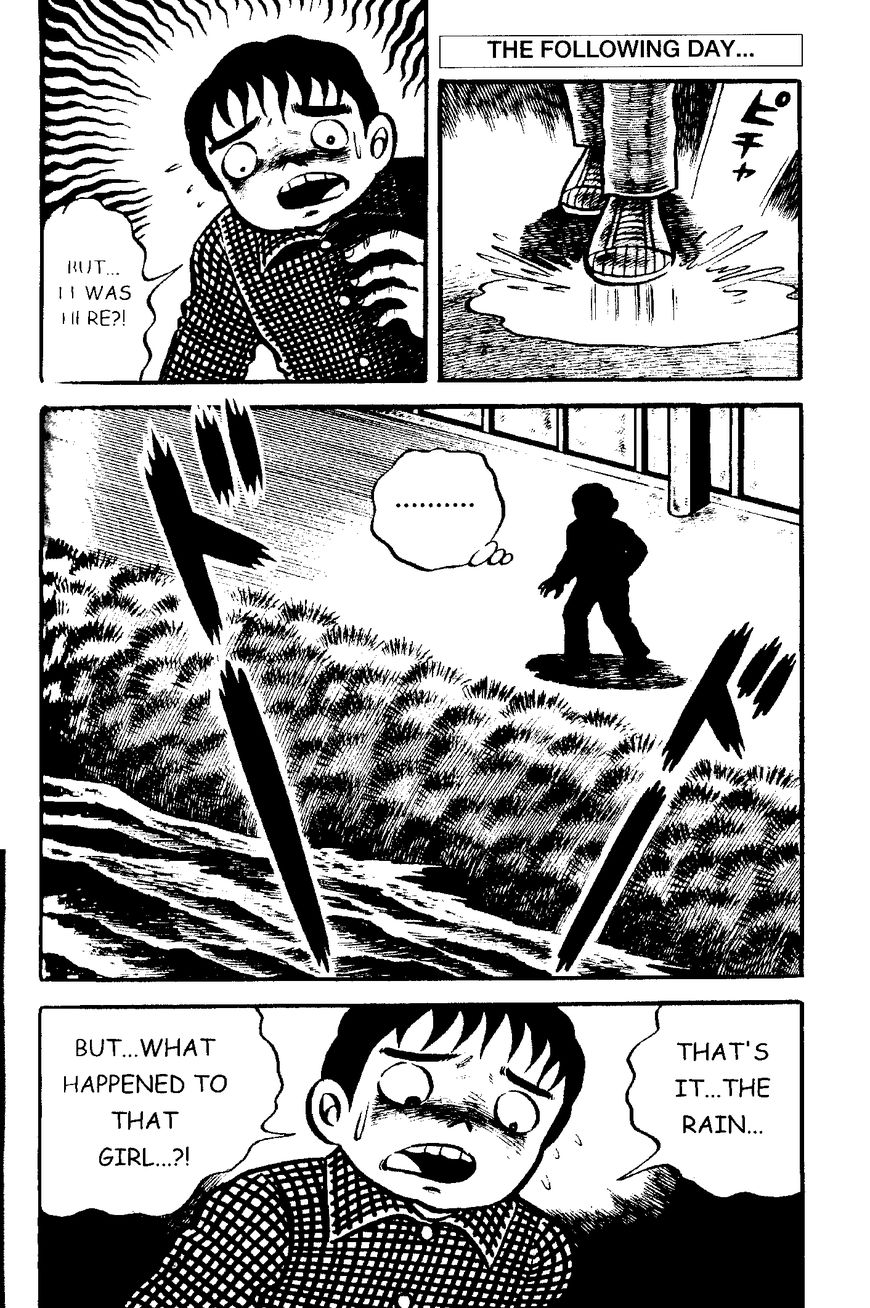 Mystique Mandala Of Hell (Hino Horror #12) Chapter 4 page 22 - Chapter 4: Black Hair