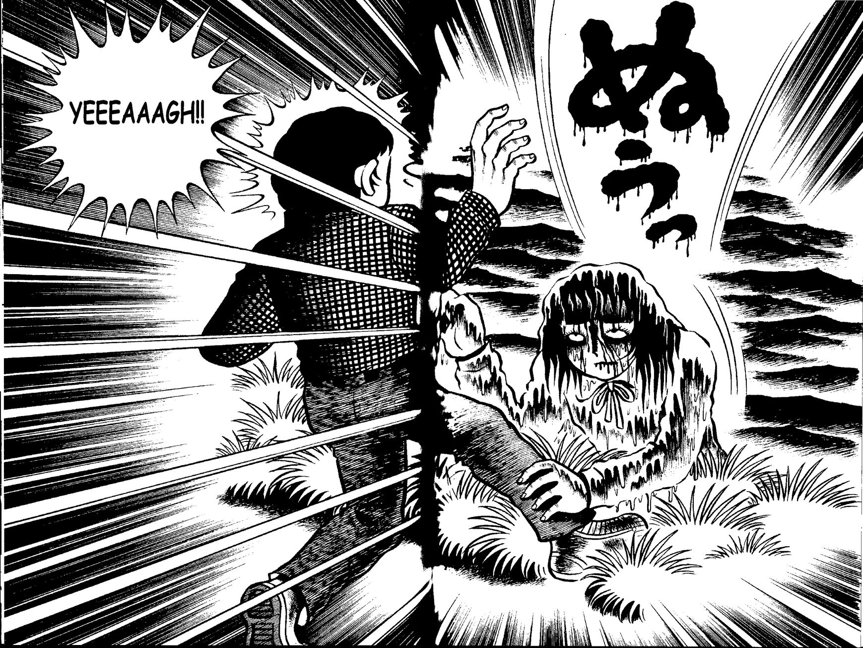 Mystique Mandala Of Hell (Hino Horror #12) Chapter 4 page 24 - Chapter 4: Black Hair