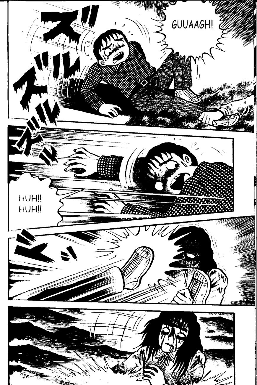 Mystique Mandala Of Hell (Hino Horror #12) Chapter 4 page 25 - Chapter 4: Black Hair