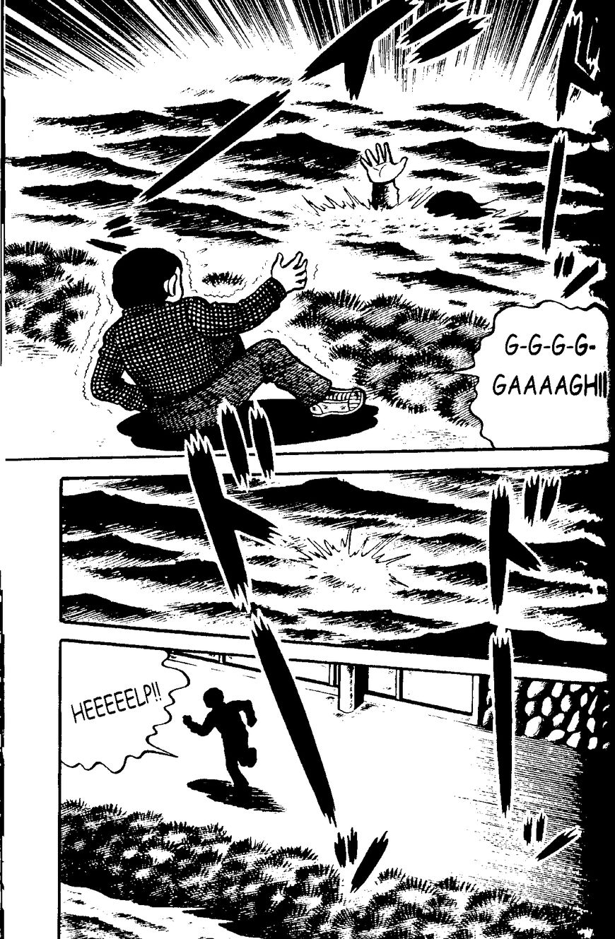 Mystique Mandala Of Hell (Hino Horror #12) Chapter 4 page 26 - Chapter 4: Black Hair