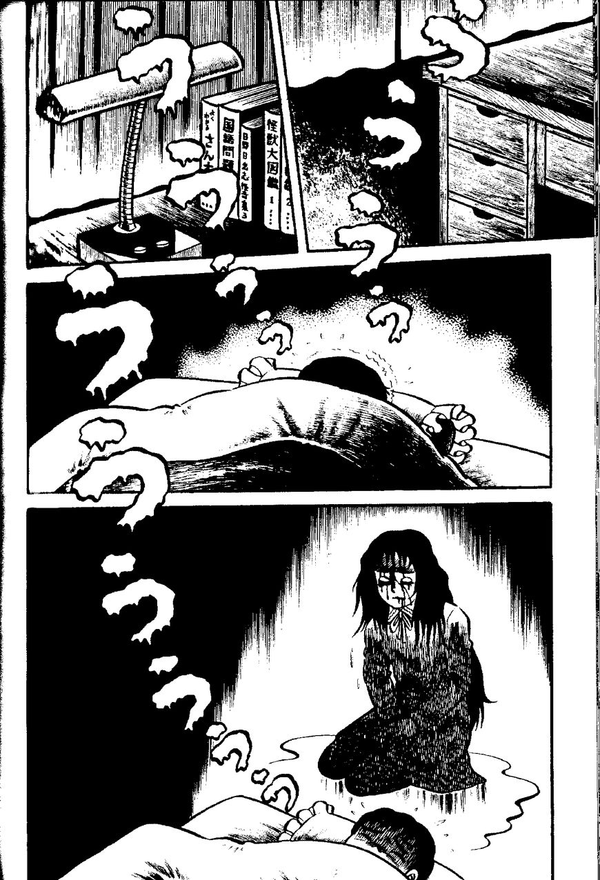 Mystique Mandala Of Hell (Hino Horror #12) Chapter 4 page 27 - Chapter 4: Black Hair