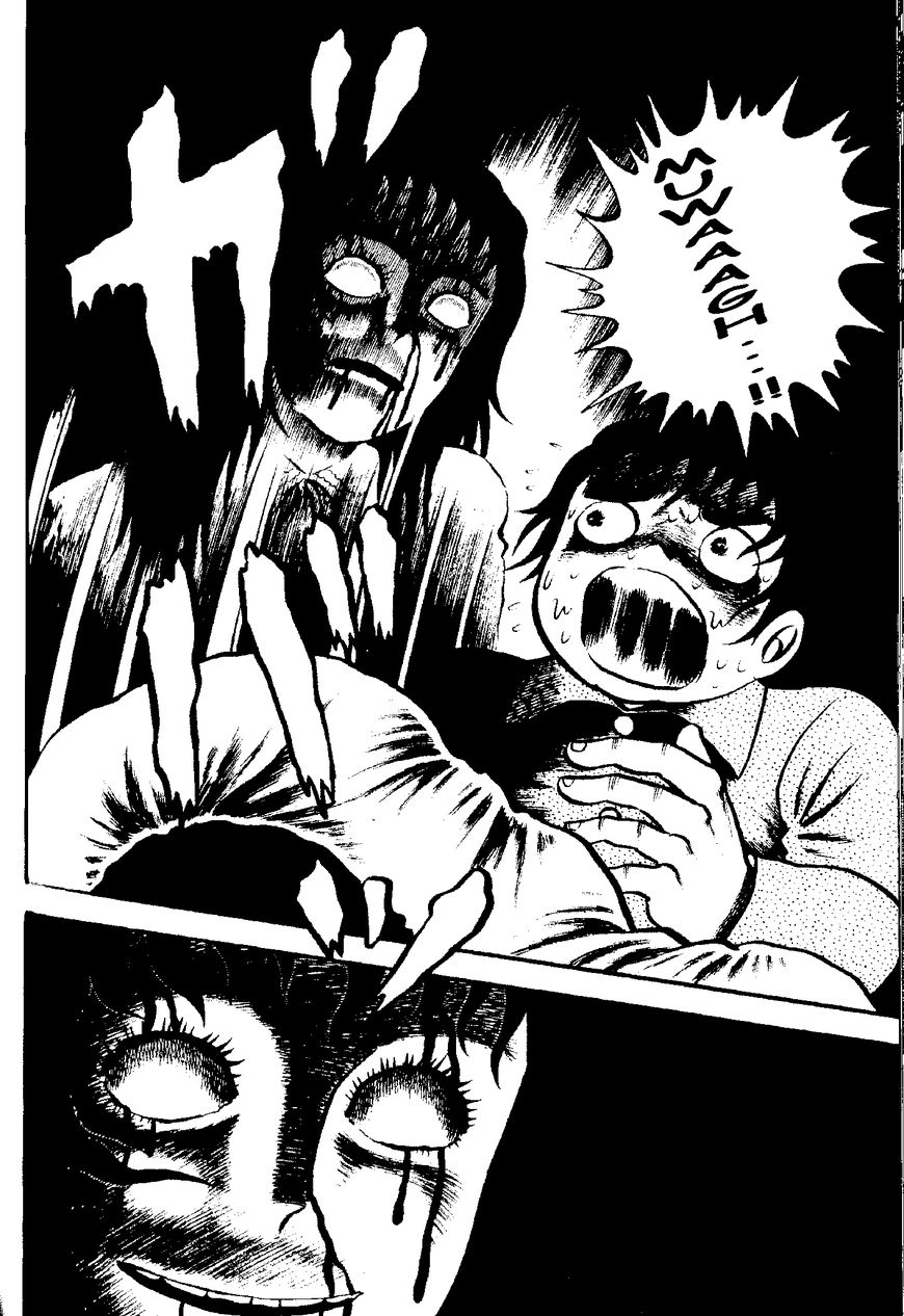 Mystique Mandala Of Hell (Hino Horror #12) Chapter 4 page 31 - Chapter 4: Black Hair