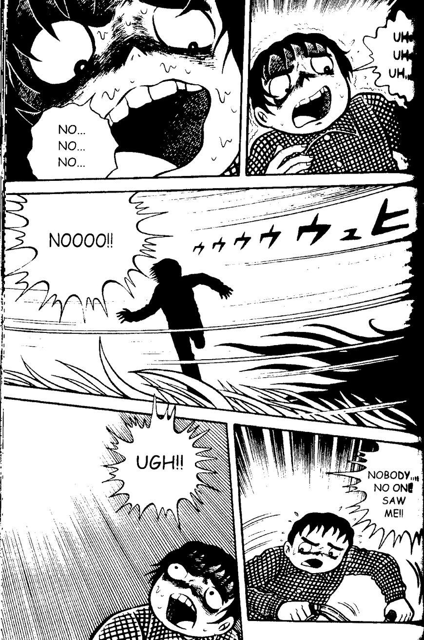 Mystique Mandala Of Hell (Hino Horror #12) Chapter 4 page 5 - Chapter 4: Black Hair