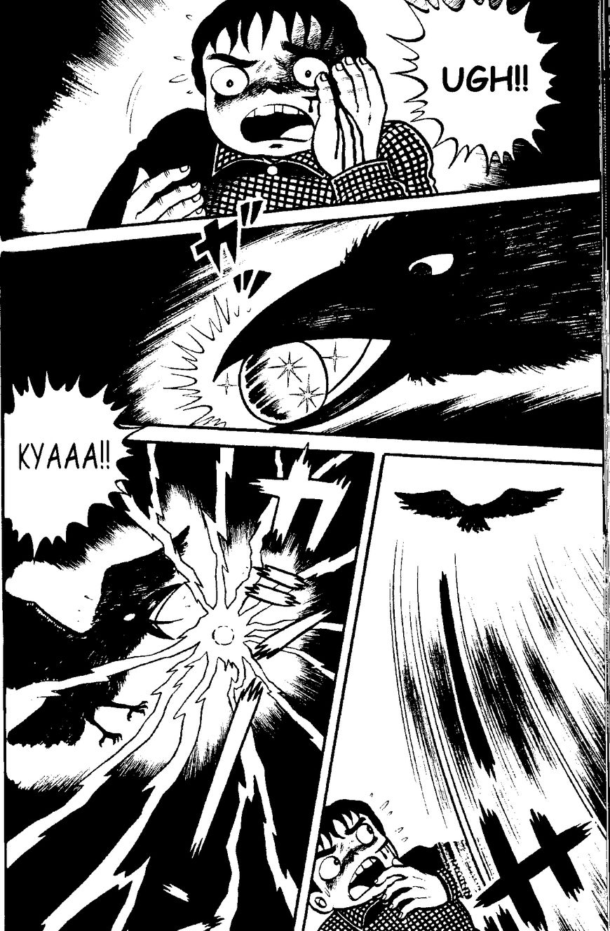 Mystique Mandala Of Hell (Hino Horror #12) Chapter 5 page 11 - Chapter 5: Bloodsucking Crow