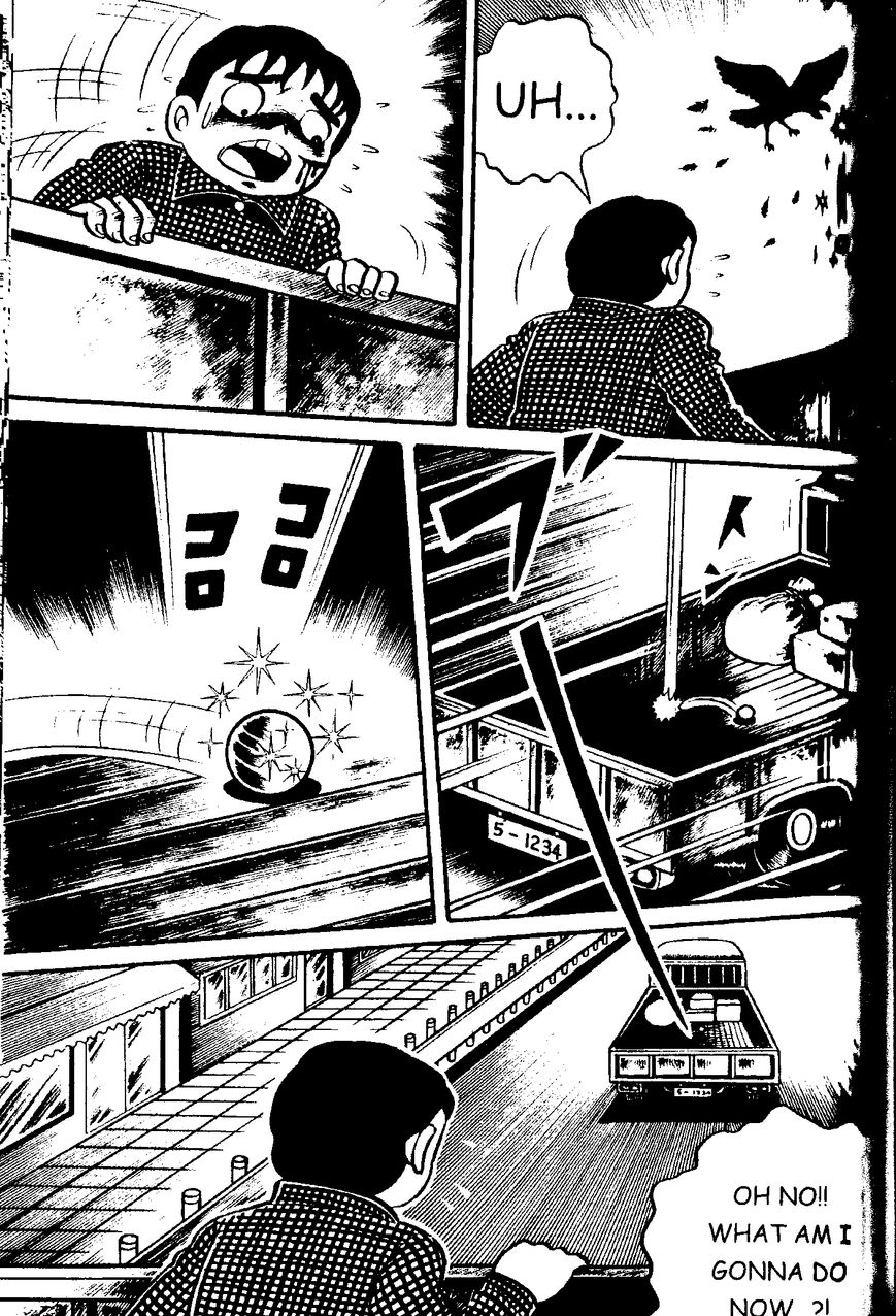 Mystique Mandala Of Hell (Hino Horror #12) Chapter 5 page 12 - Chapter 5: Bloodsucking Crow
