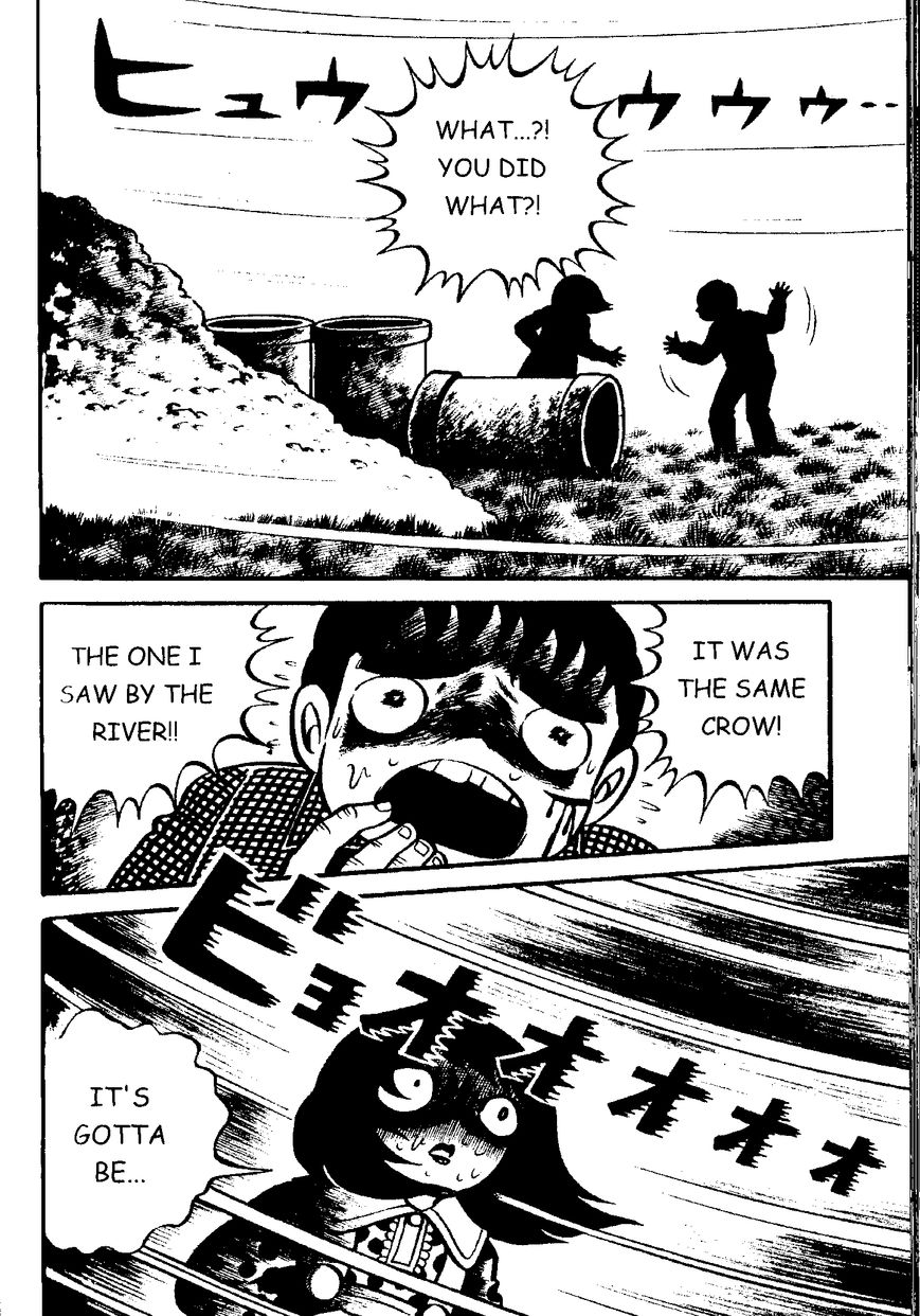 Mystique Mandala Of Hell (Hino Horror #12) Chapter 5 page 13 - Chapter 5: Bloodsucking Crow