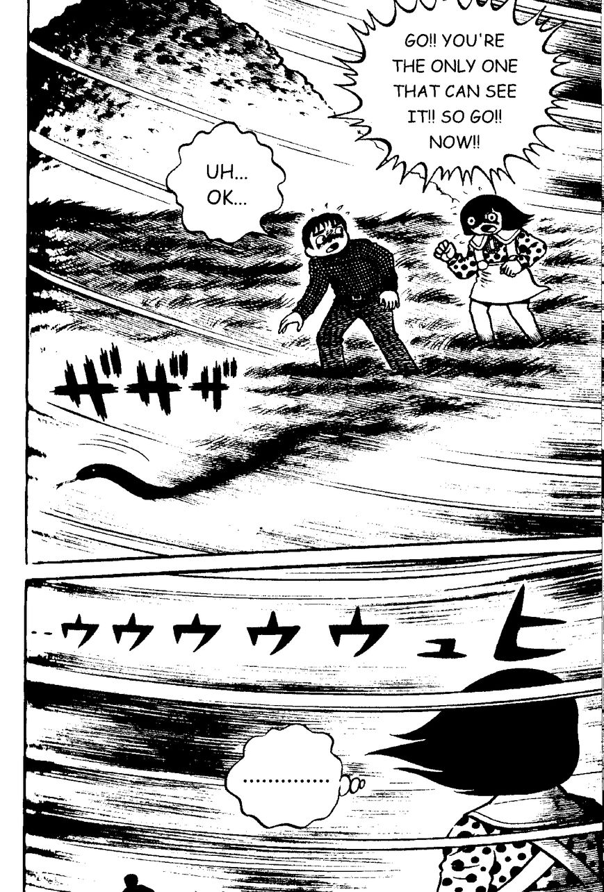Mystique Mandala Of Hell (Hino Horror #12) Chapter 5 page 17 - Chapter 5: Bloodsucking Crow