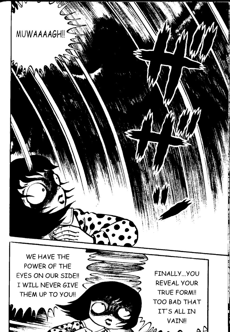 Mystique Mandala Of Hell (Hino Horror #12) Chapter 5 page 19 - Chapter 5: Bloodsucking Crow