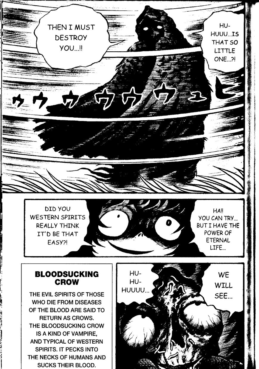 Mystique Mandala Of Hell (Hino Horror #12) Chapter 5 page 20 - Chapter 5: Bloodsucking Crow