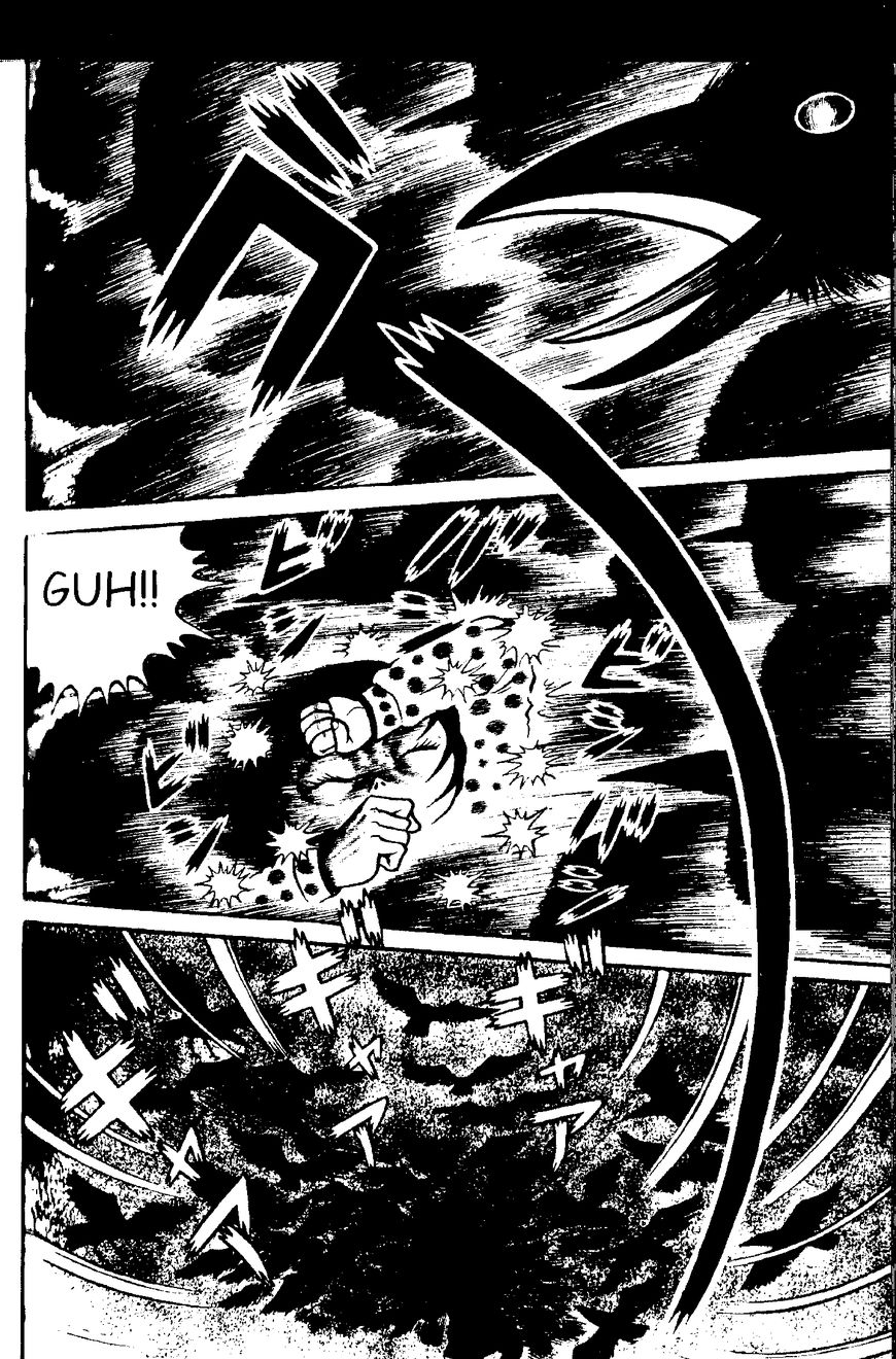 Mystique Mandala Of Hell (Hino Horror #12) Chapter 5 page 22 - Chapter 5: Bloodsucking Crow