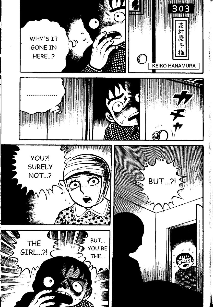 Mystique Mandala Of Hell (Hino Horror #12) Chapter 5 page 25 - Chapter 5: Bloodsucking Crow