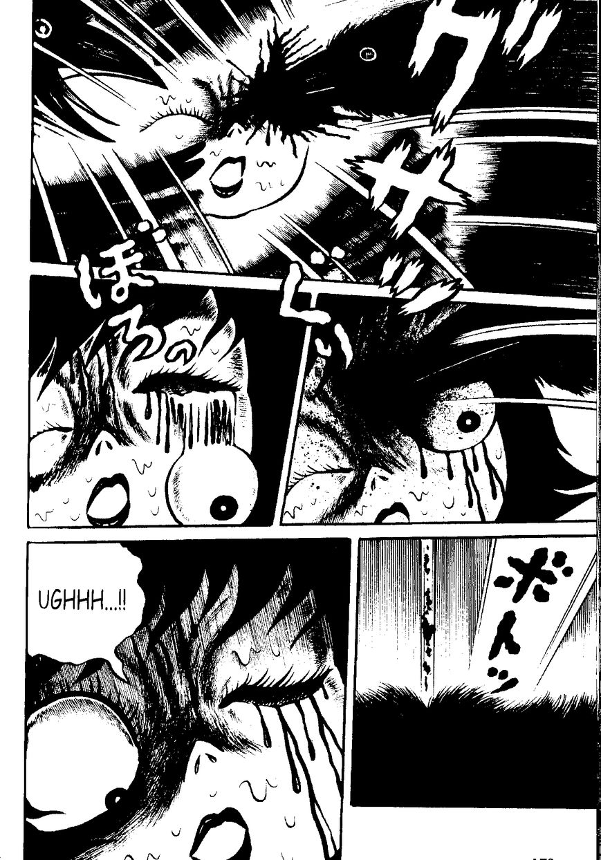Mystique Mandala Of Hell (Hino Horror #12) Chapter 5 page 26 - Chapter 5: Bloodsucking Crow