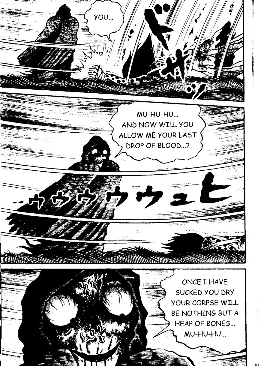 Mystique Mandala Of Hell (Hino Horror #12) Chapter 5 page 31 - Chapter 5: Bloodsucking Crow