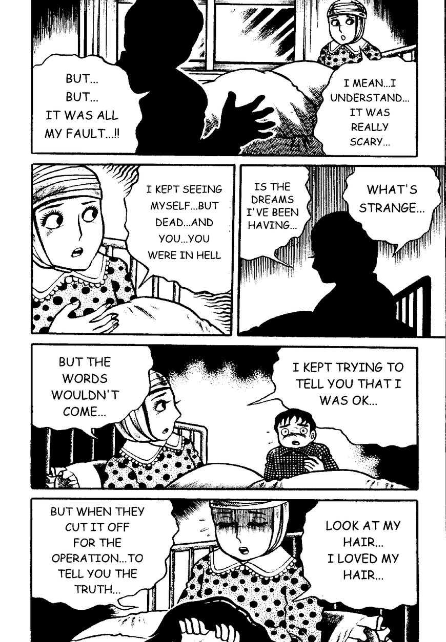 Mystique Mandala Of Hell (Hino Horror #12) Chapter 5 page 32 - Chapter 5: Bloodsucking Crow