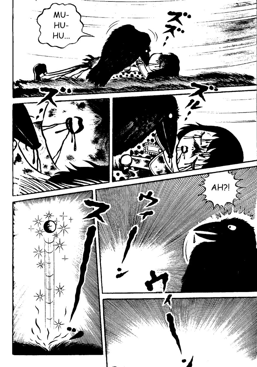 Mystique Mandala Of Hell (Hino Horror #12) Chapter 5 page 34 - Chapter 5: Bloodsucking Crow