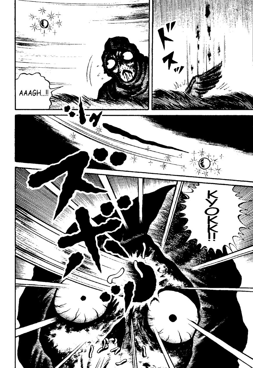 Mystique Mandala Of Hell (Hino Horror #12) Chapter 5 page 36 - Chapter 5: Bloodsucking Crow