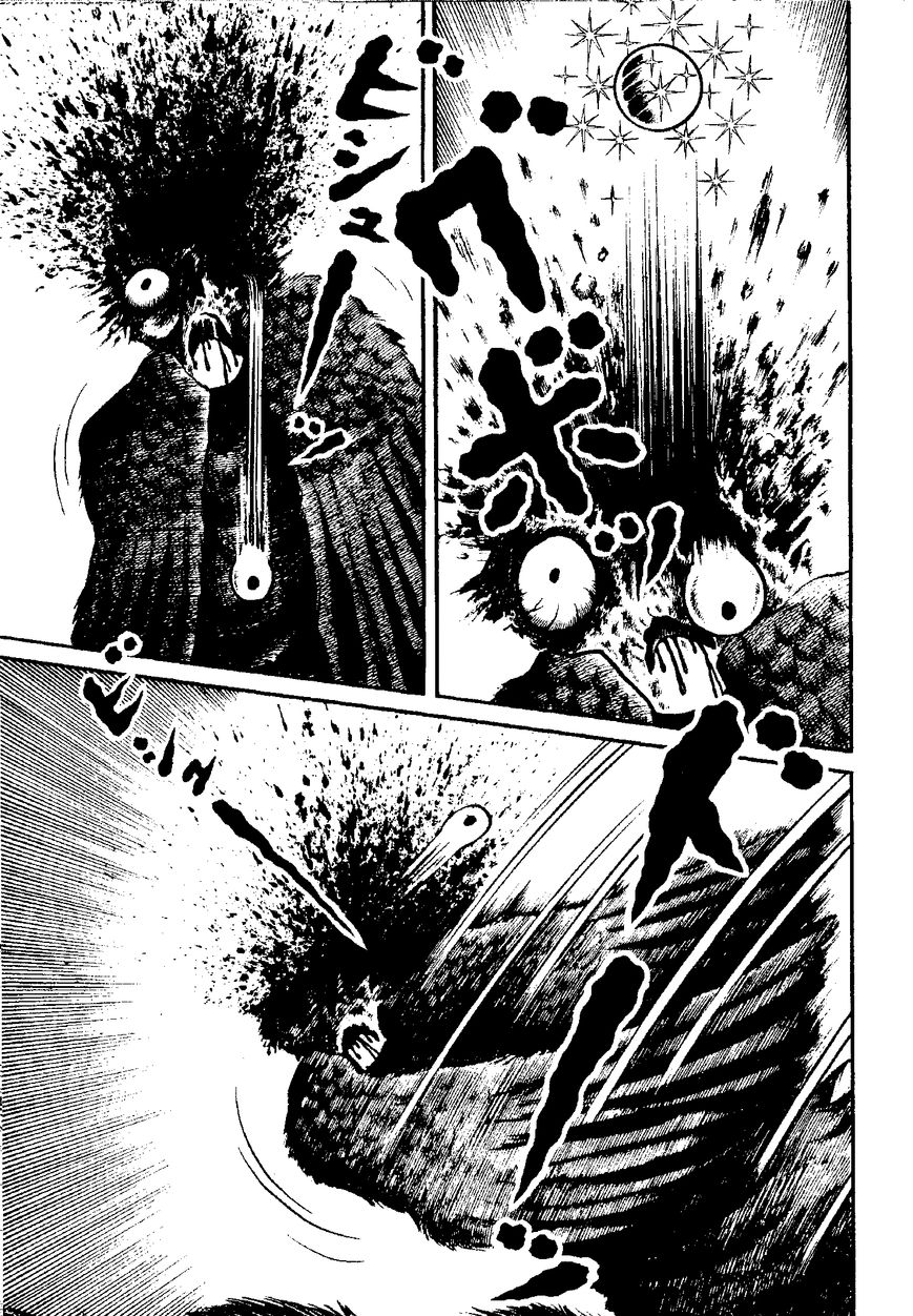 Mystique Mandala Of Hell (Hino Horror #12) Chapter 5 page 37 - Chapter 5: Bloodsucking Crow