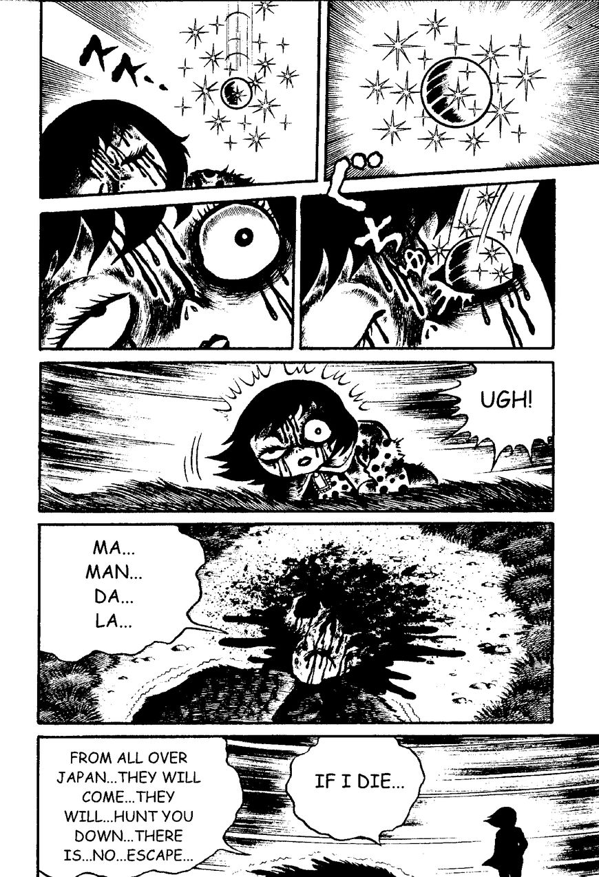 Mystique Mandala Of Hell (Hino Horror #12) Chapter 5 page 38 - Chapter 5: Bloodsucking Crow