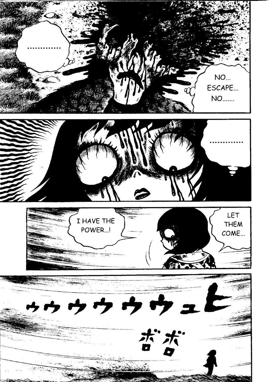 Mystique Mandala Of Hell (Hino Horror #12) Chapter 5 page 39 - Chapter 5: Bloodsucking Crow