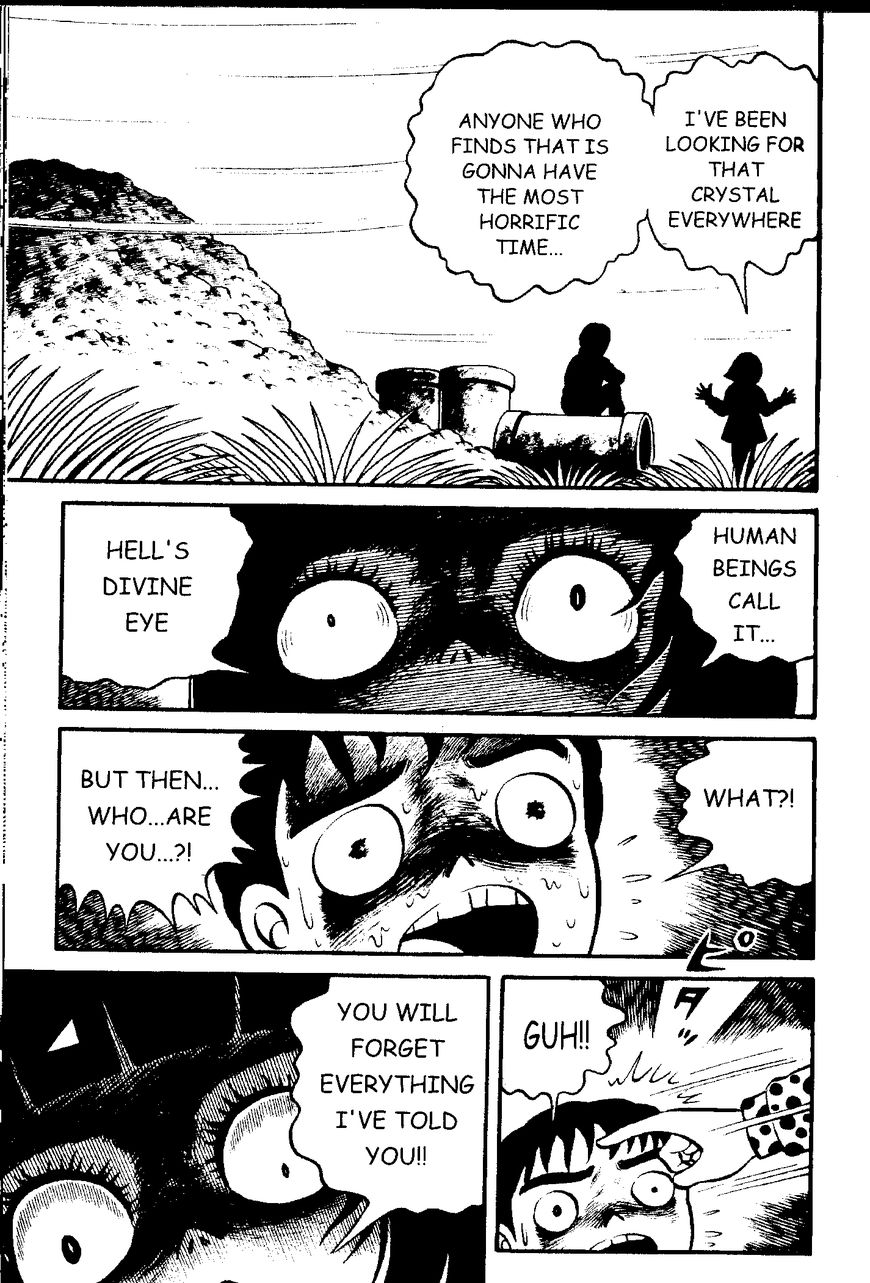Mystique Mandala Of Hell (Hino Horror #12) Chapter 5 page 5 - Chapter 5: Bloodsucking Crow