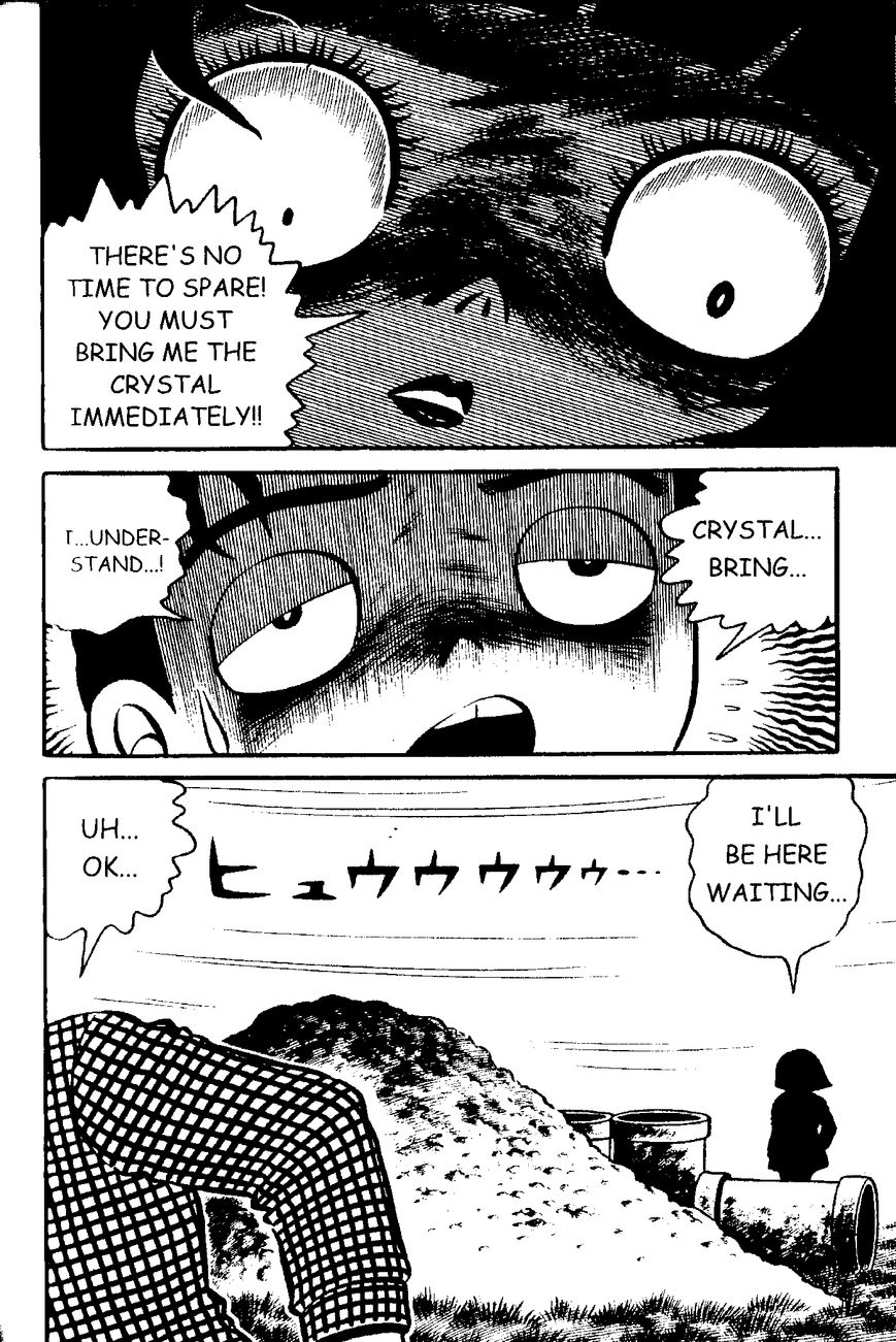 Mystique Mandala Of Hell (Hino Horror #12) Chapter 5 page 6 - Chapter 5: Bloodsucking Crow