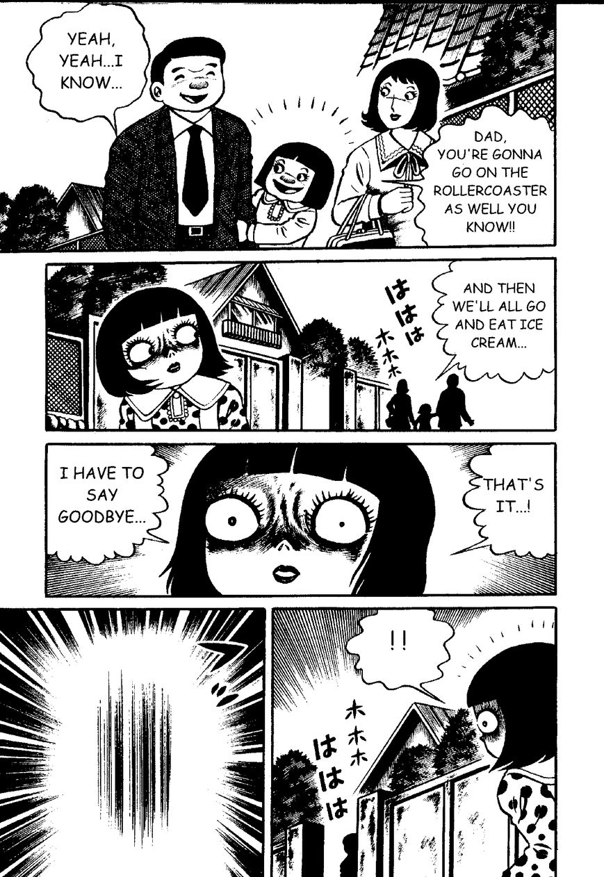 Mystique Mandala Of Hell (Hino Horror #12) Chapter 6 page 2 - Chapter 6: Alone Again END