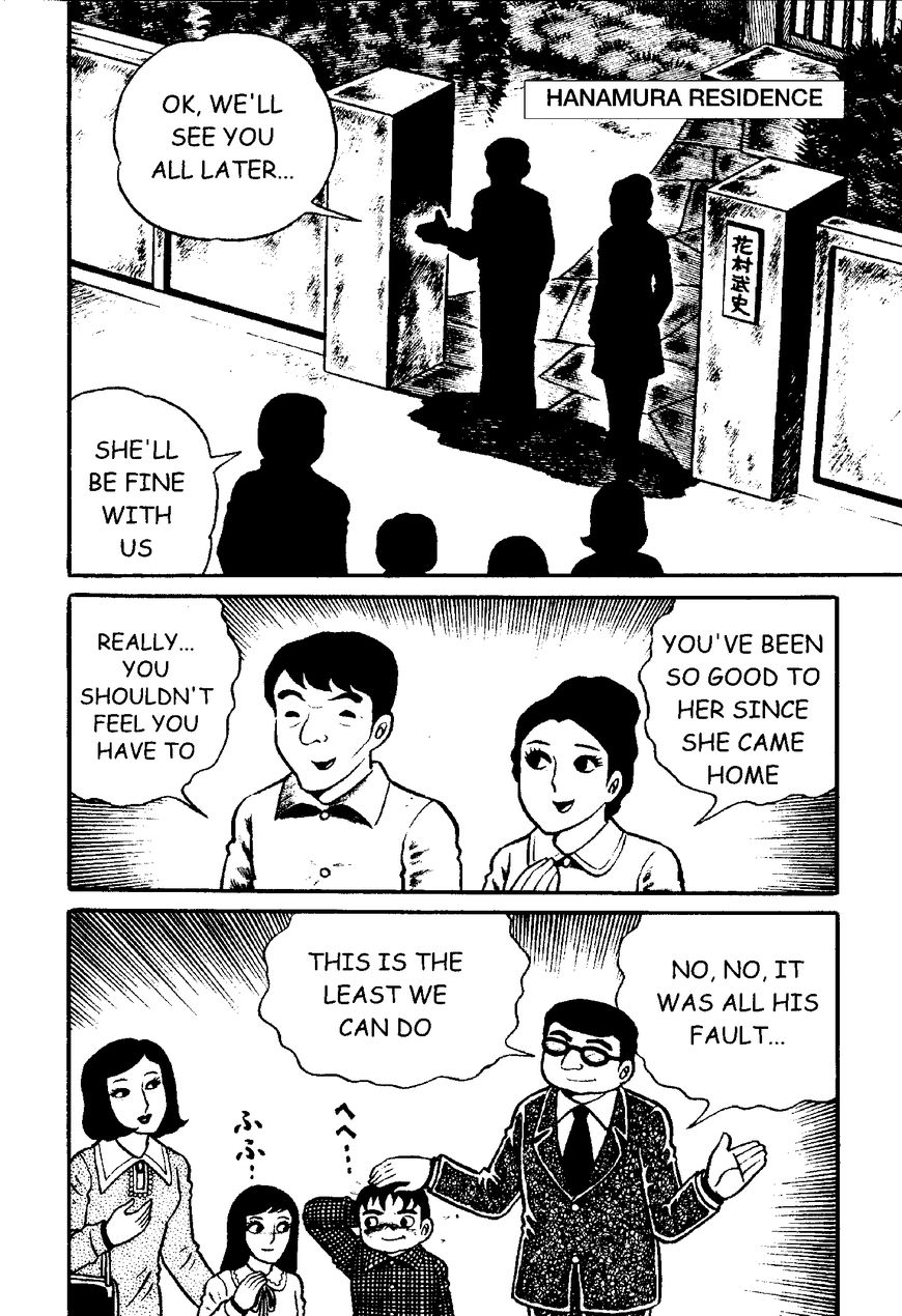 Mystique Mandala Of Hell (Hino Horror #12) Chapter 6 page 3 - Chapter 6: Alone Again END