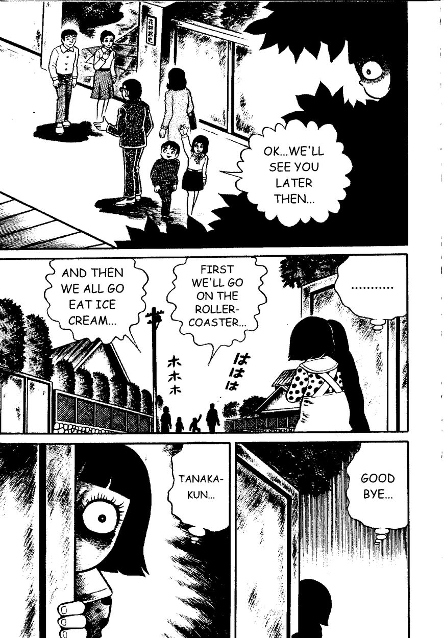 Mystique Mandala Of Hell (Hino Horror #12) Chapter 6 page 4 - Chapter 6: Alone Again END