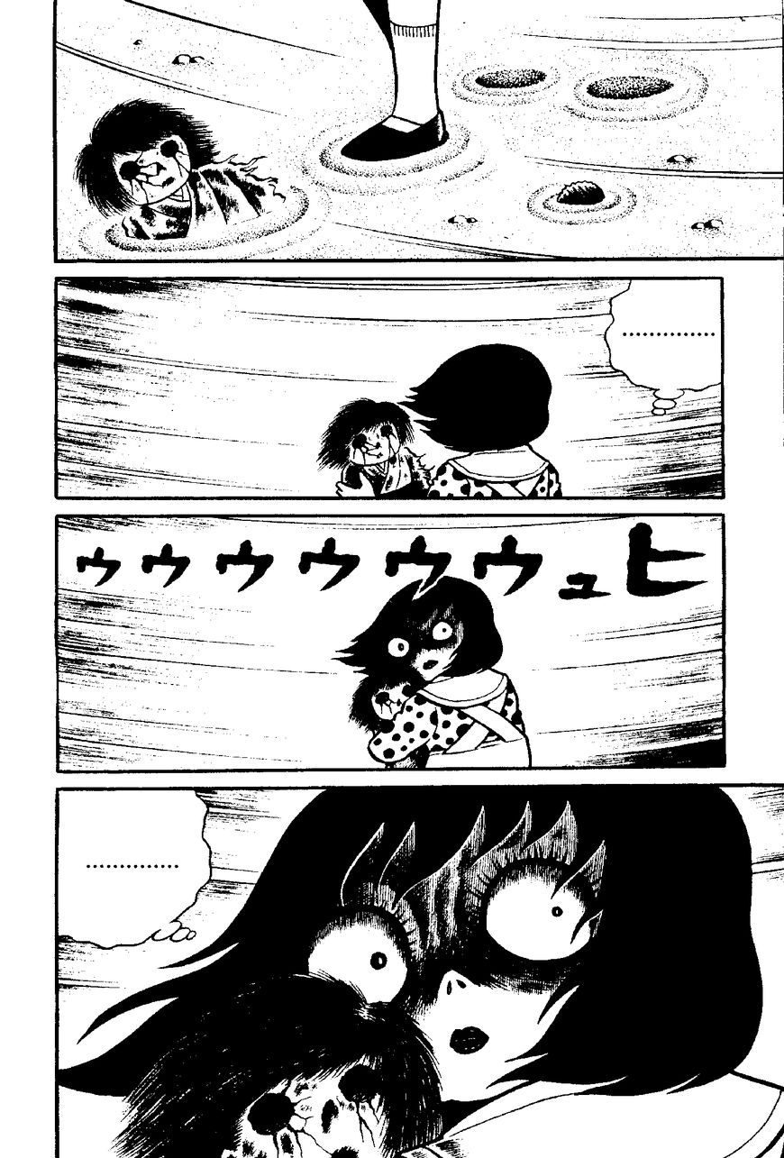 Mystique Mandala Of Hell (Hino Horror #12) Chapter 6 page 5 - Chapter 6: Alone Again END