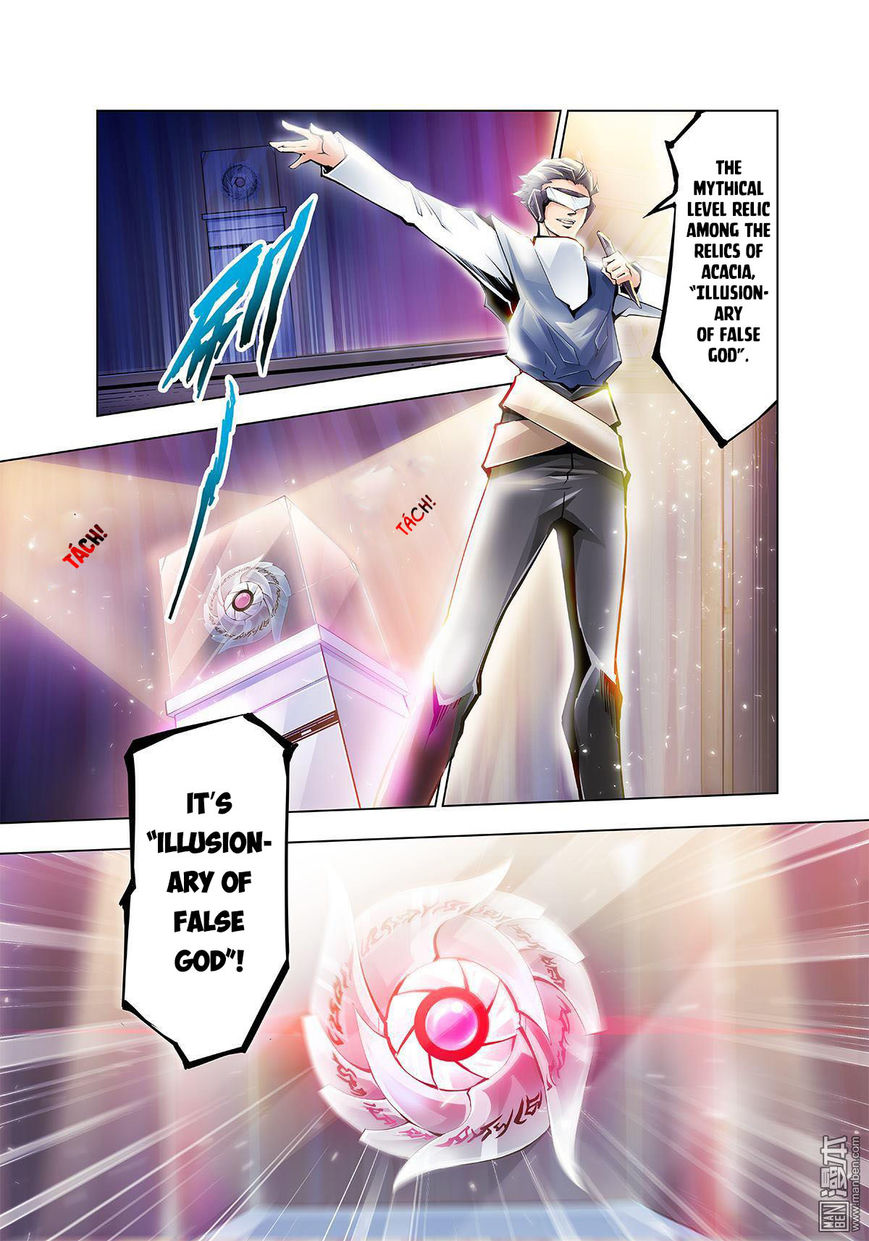 Myth Front Chapter 1 page 10 - Chapter 1: Chapter 1: Lord of the Flies - Beelzebub