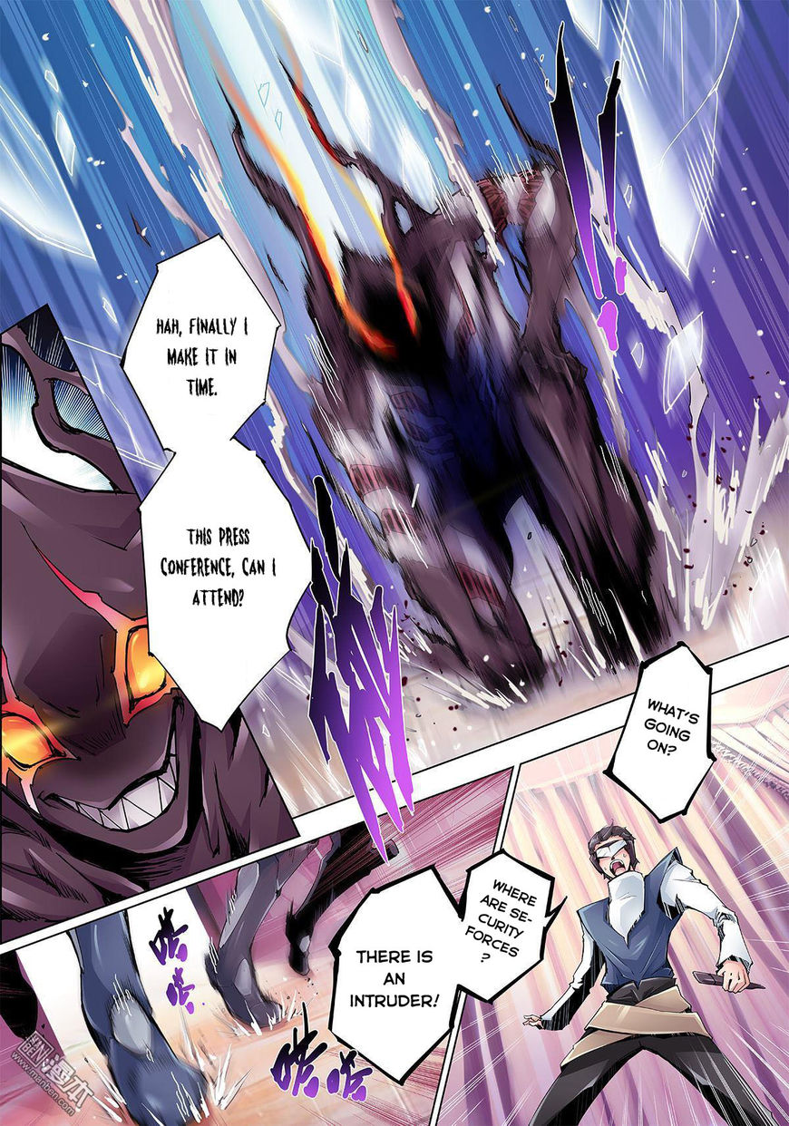 Myth Front Chapter 1 page 14 - Chapter 1: Chapter 1: Lord of the Flies - Beelzebub